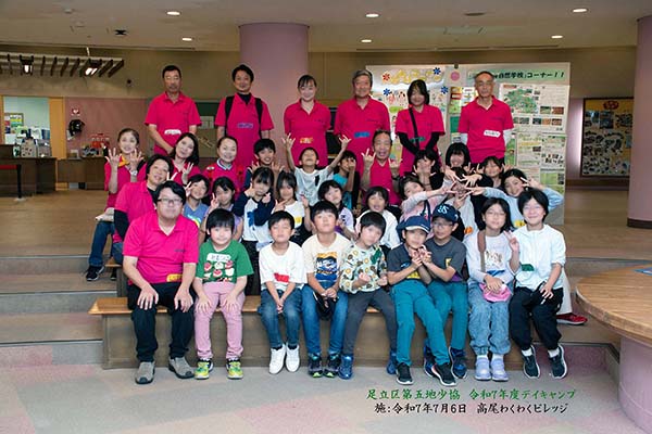 スライドショー画像1